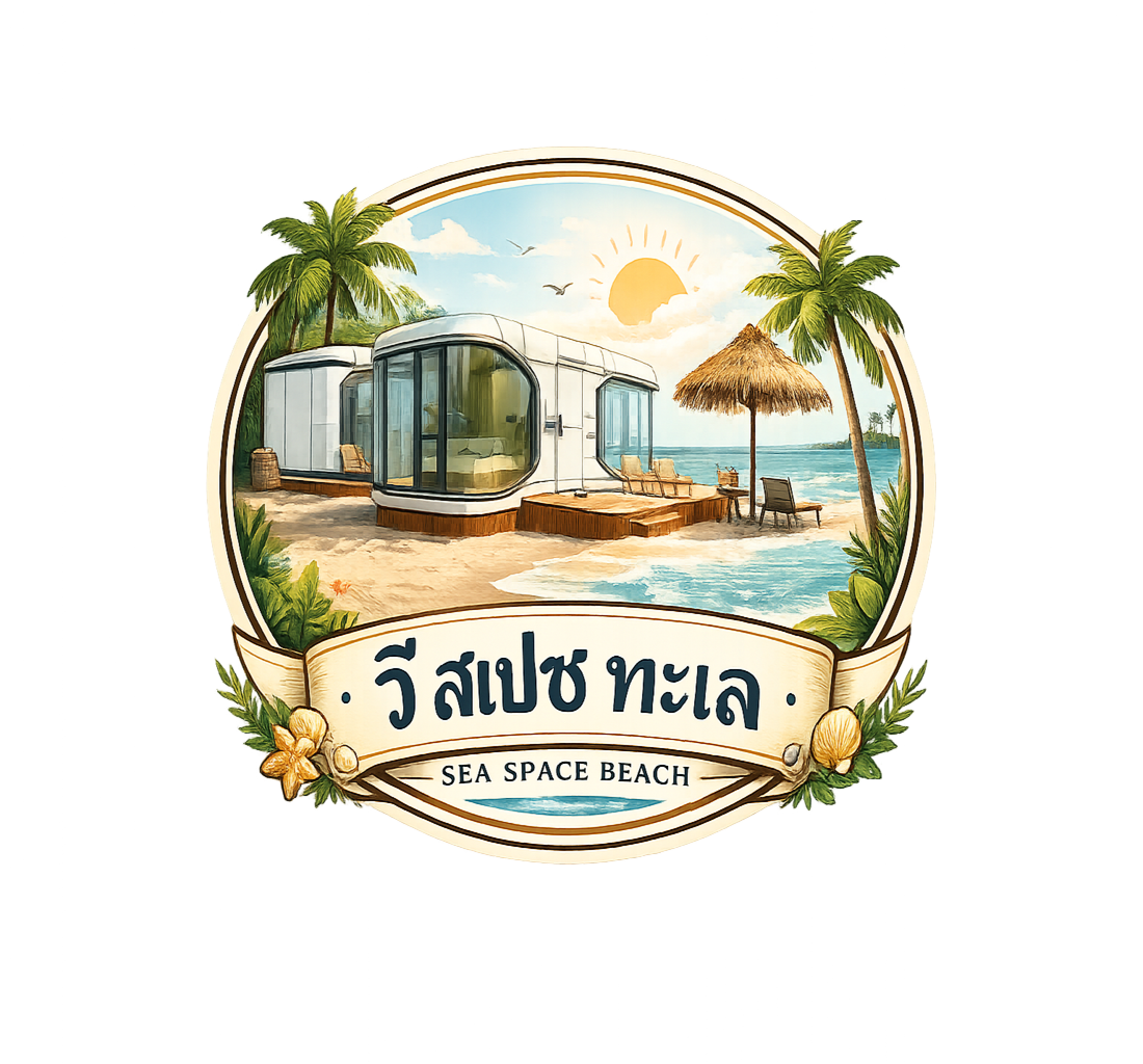 วี สเปซ ทะเล